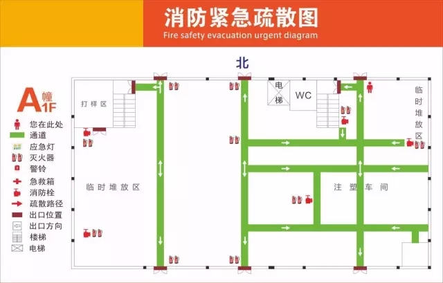 迪士尼验厂之厂区消防要求