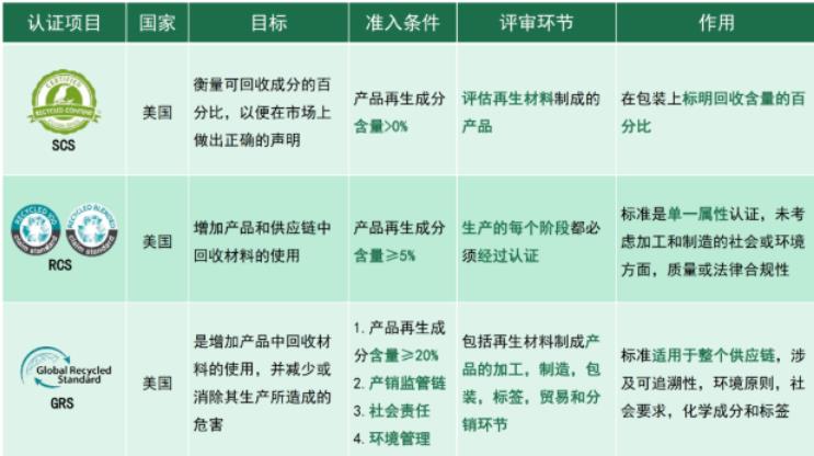 360截图20211213090902084.jpg