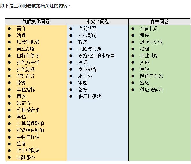 QQ截图20240102170705.jpg